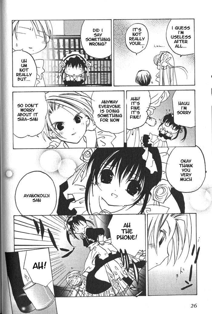 Pita-Ten Chapter 20 page 28 - Chapter 20: How to Make Tasty Curry Rice