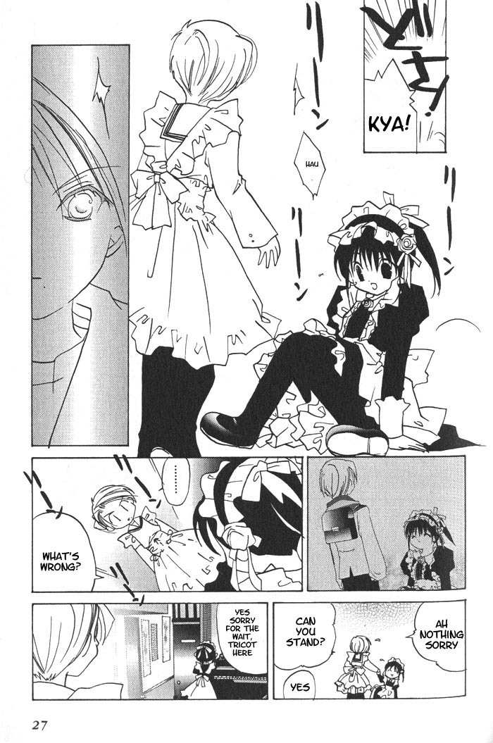 Pita-Ten Chapter 20 page 29 - Chapter 20: How to Make Tasty Curry Rice