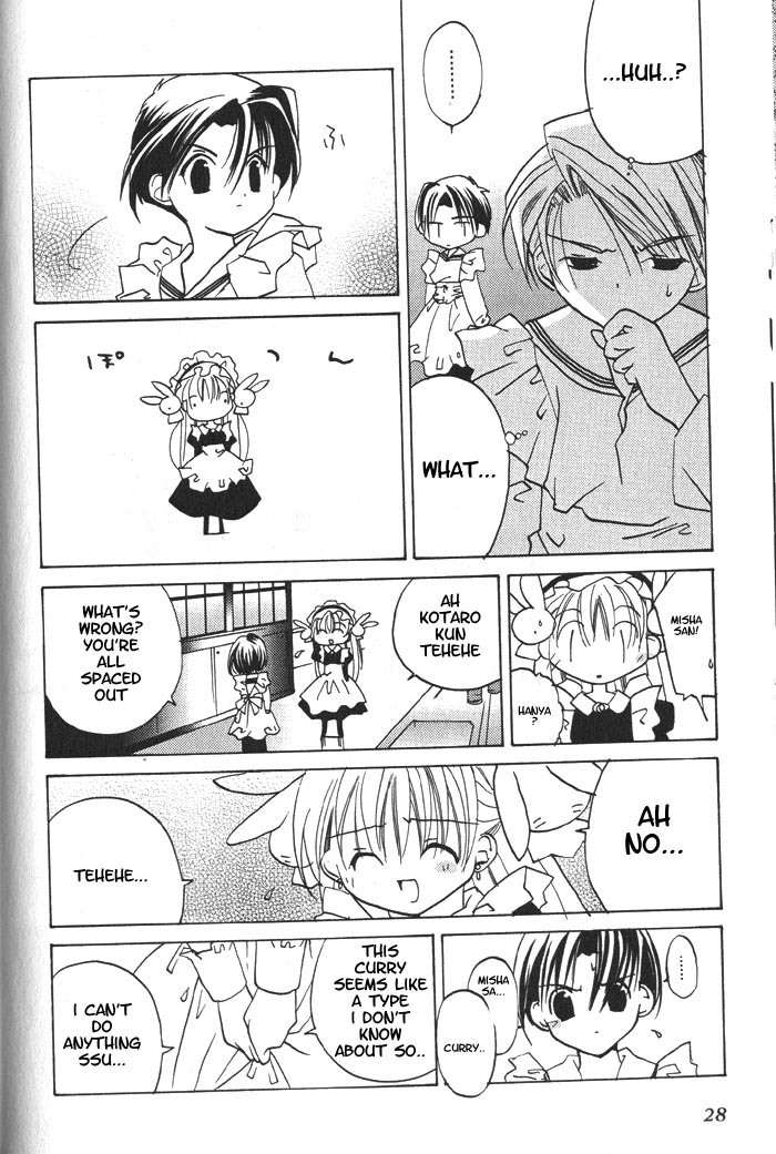 Pita-Ten Chapter 20 page 30 - Chapter 20: How to Make Tasty Curry Rice