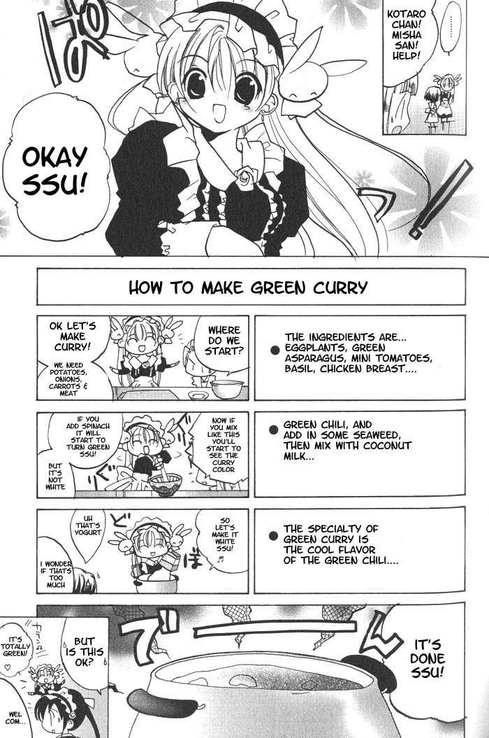 Pita-Ten Chapter 20 page 33 - Chapter 20: How to Make Tasty Curry Rice