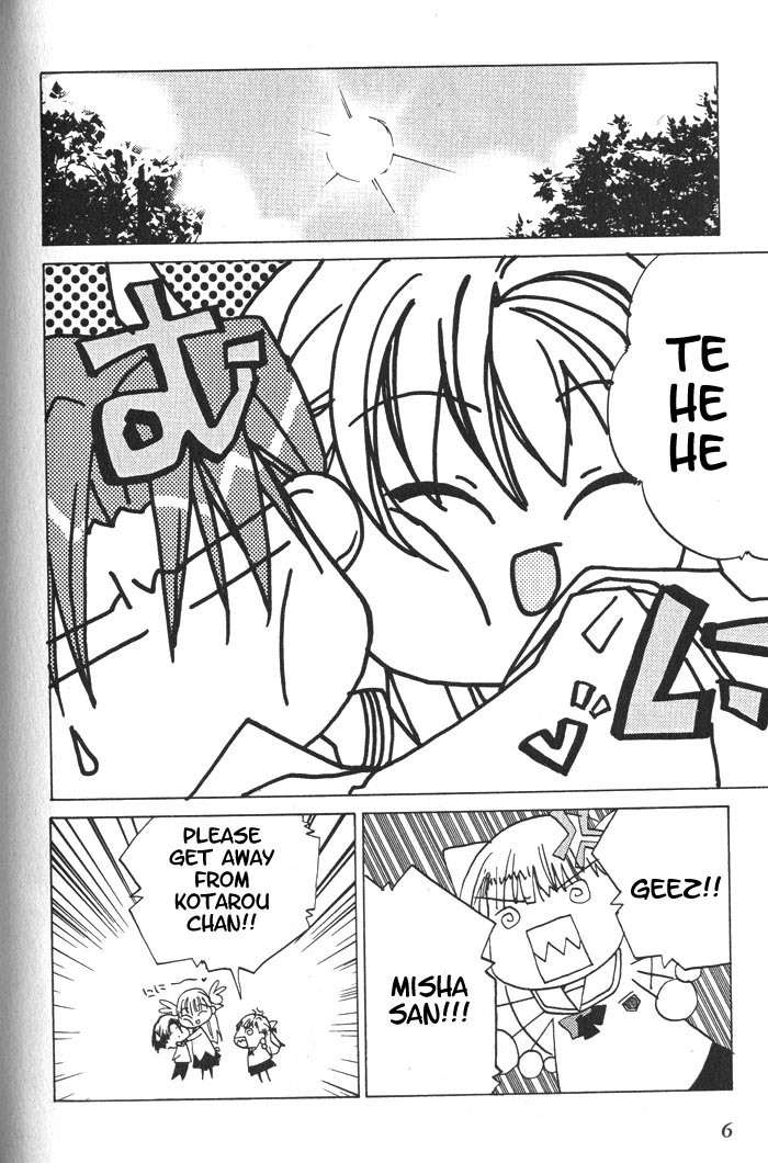 Pita-Ten Chapter 20 page 8 - Chapter 20: How to Make Tasty Curry Rice