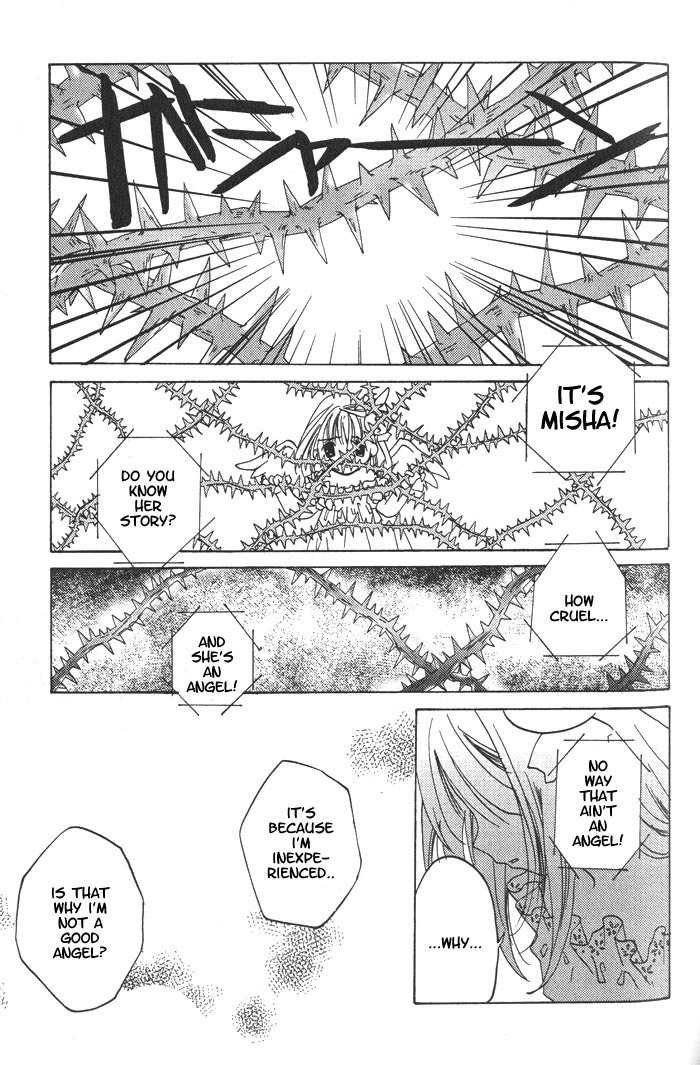 Pita-Ten Chapter 21 page 20 - Chapter 21: How to Get Very Angry