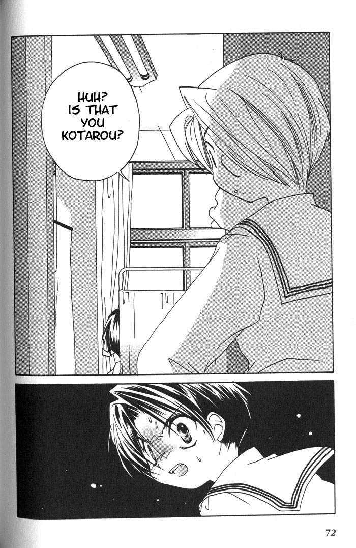 Pita-Ten Chapter 22 page 4 - Chapter 22: How to Find an Angel
