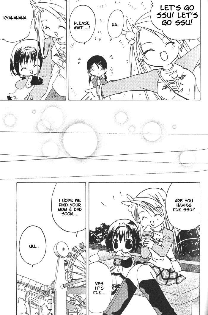 Pita-Ten Chapter 23 page 16 - Chapter 23: How to Find a Lost Child