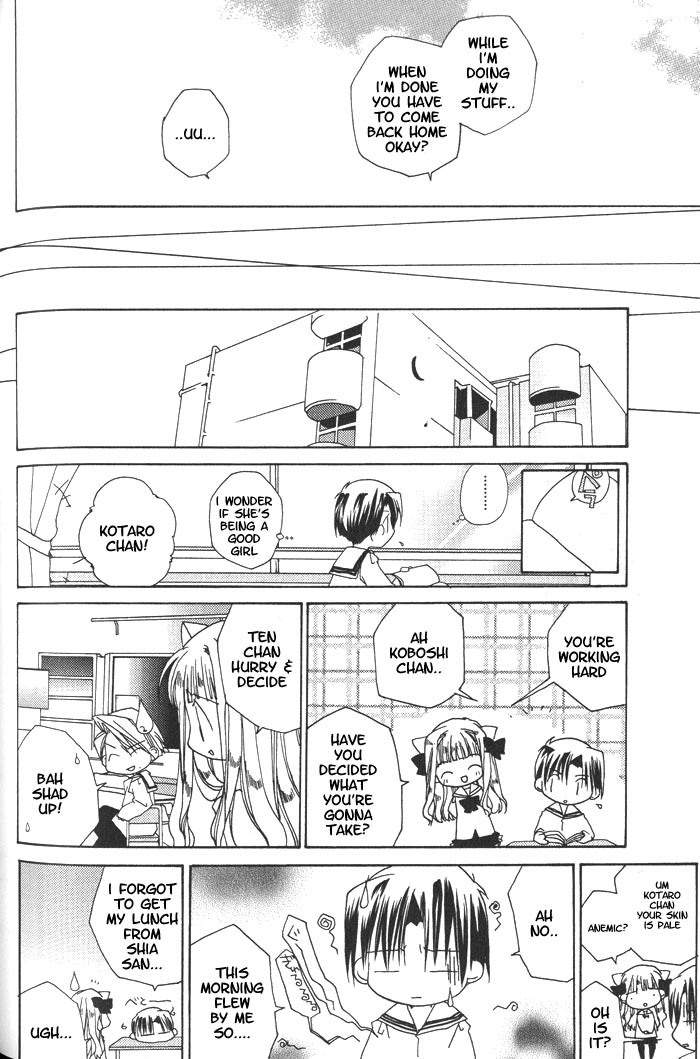 Pita-Ten Chapter 24 page 8 - Chapter 24: How to Walk to School