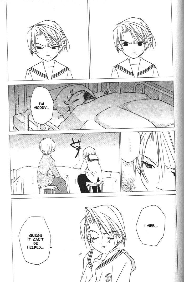 Pita-Ten Chapter 25 page 13 - Chapter 25: How to Choose a Path