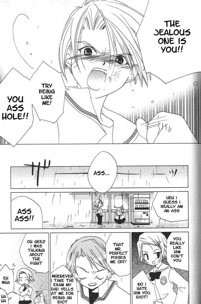 Pita-Ten Chapter 25 page 17 - Chapter 25: How to Choose a Path