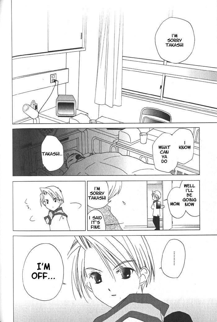 Pita-Ten Chapter 25 page 2 - Chapter 25: How to Choose a Path