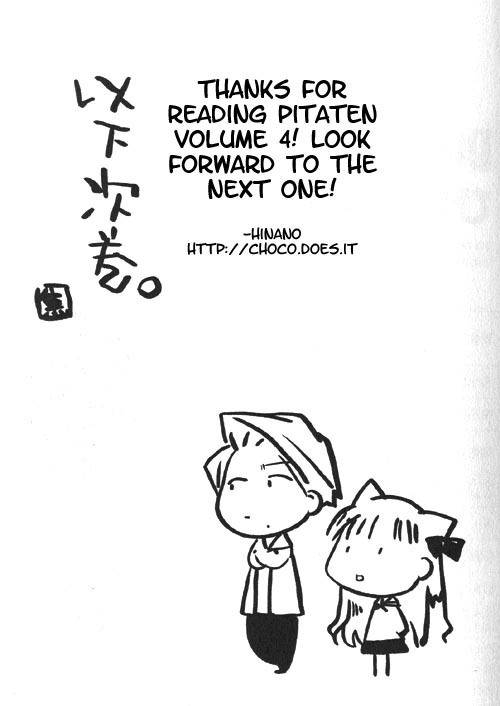 Pita-Ten Chapter 25 page 29 - Chapter 25: How to Choose a Path
