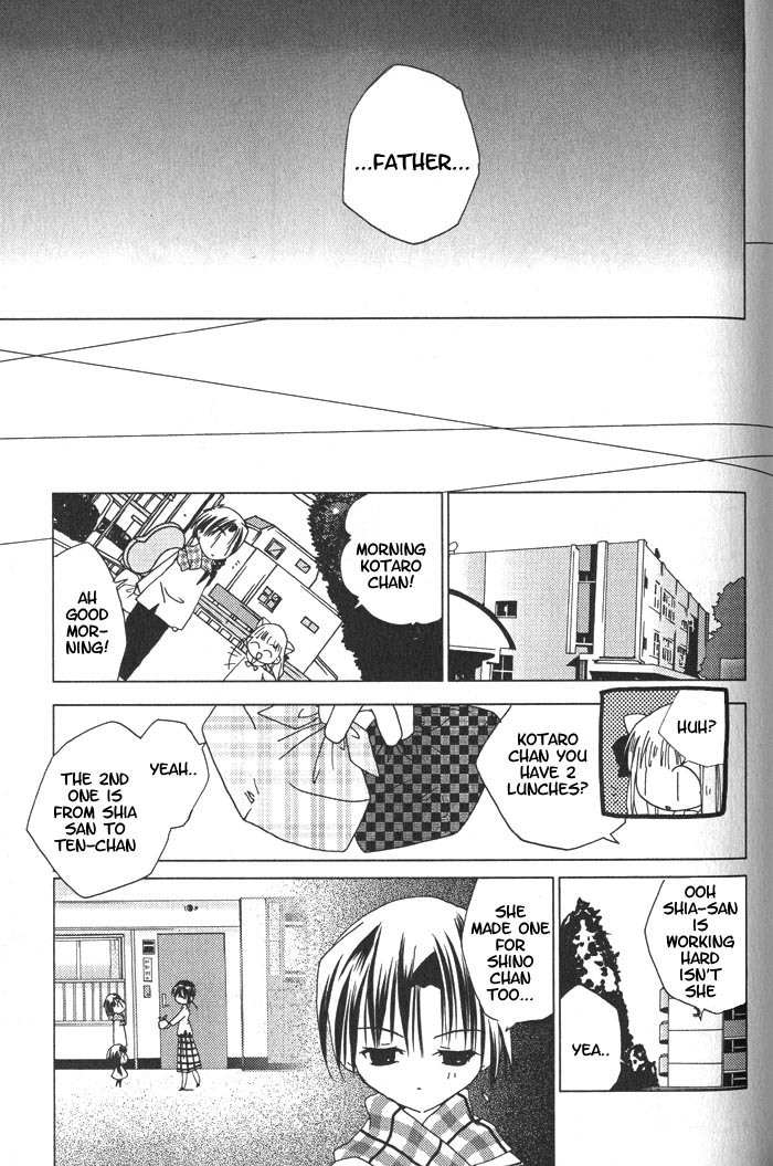 Pita-Ten Chapter 25 page 3 - Chapter 25: How to Choose a Path