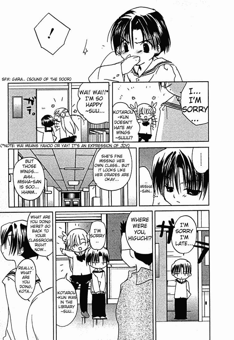 Pita-Ten Chapter 26 page 12 - Chapter 26: How to Use One's Angel Wings