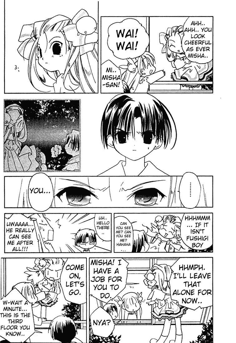 Pita-Ten Chapter 26 page 14 - Chapter 26: How to Use One's Angel Wings