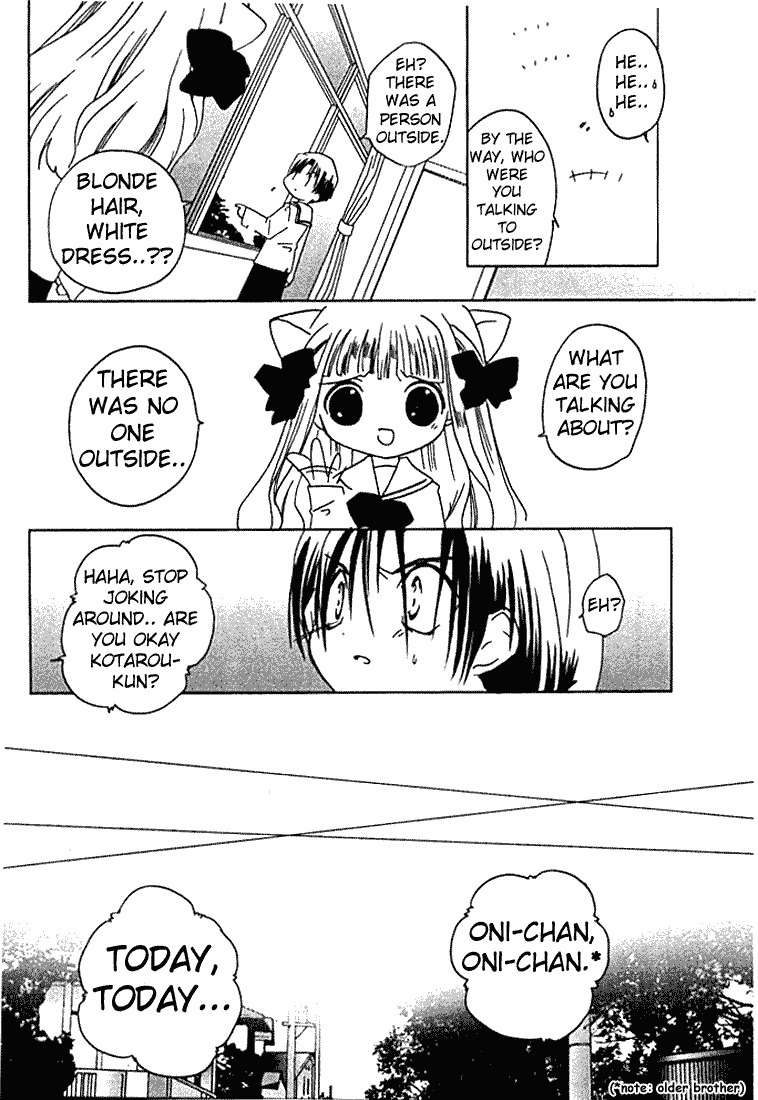 Pita-Ten Chapter 26 page 16 - Chapter 26: How to Use One's Angel Wings