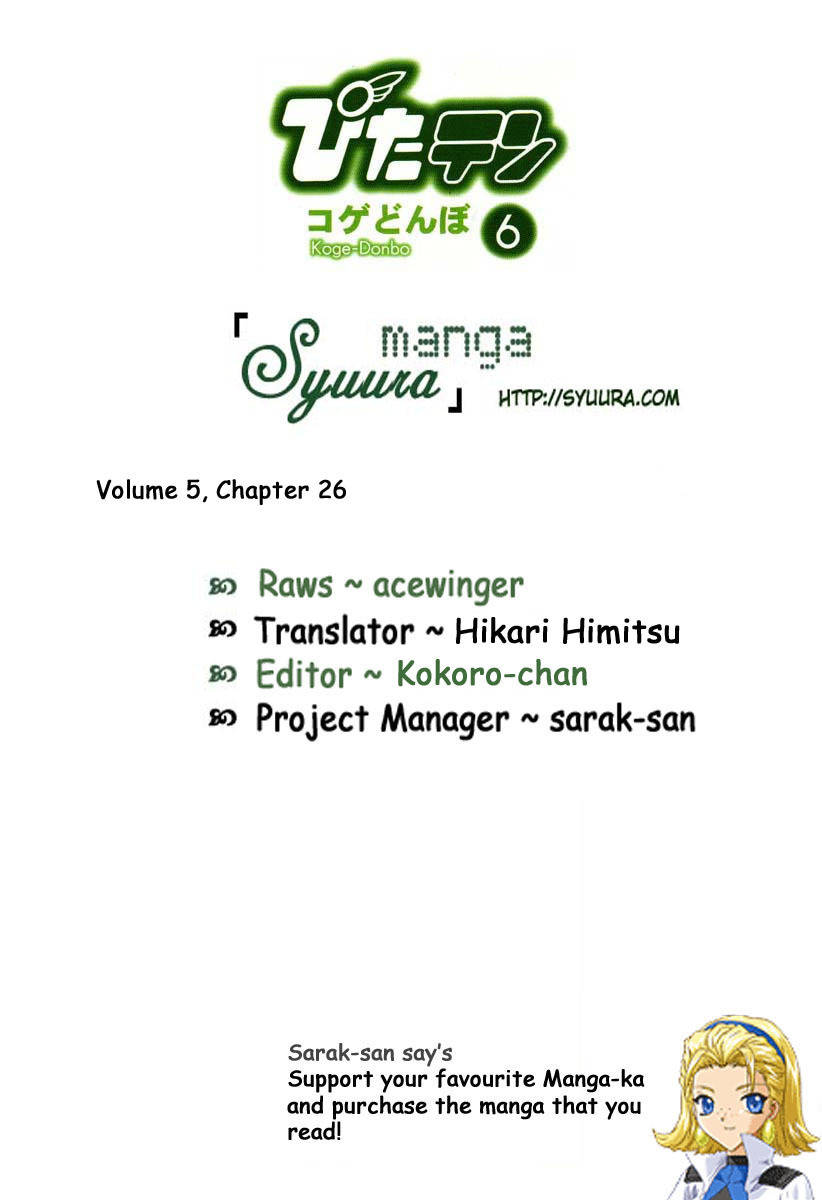 Pita-Ten Chapter 26 page 35 - Chapter 26: How to Use One's Angel Wings