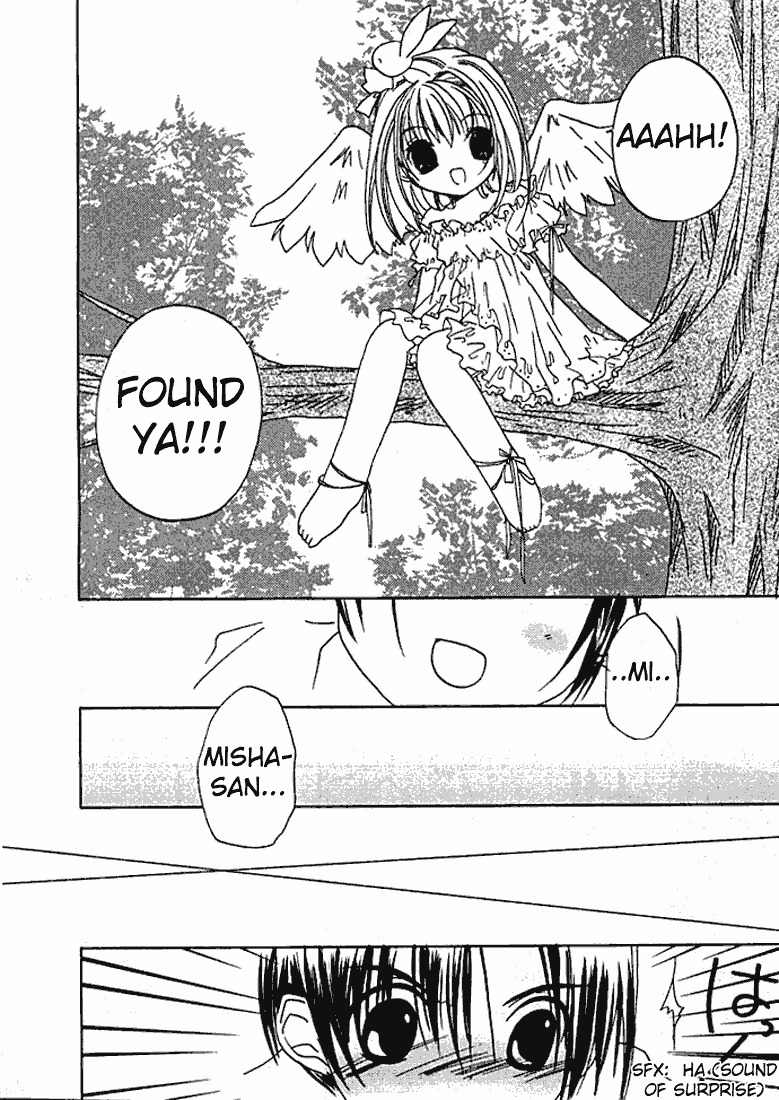 Pita-Ten Chapter 26 page 7 - Chapter 26: How to Use One's Angel Wings