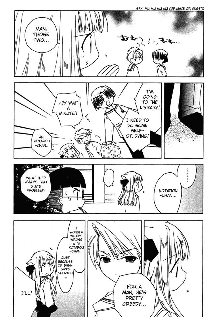 Pita-Ten Chapter 27 page 16 - Chapter 27: How to Make an Obentou