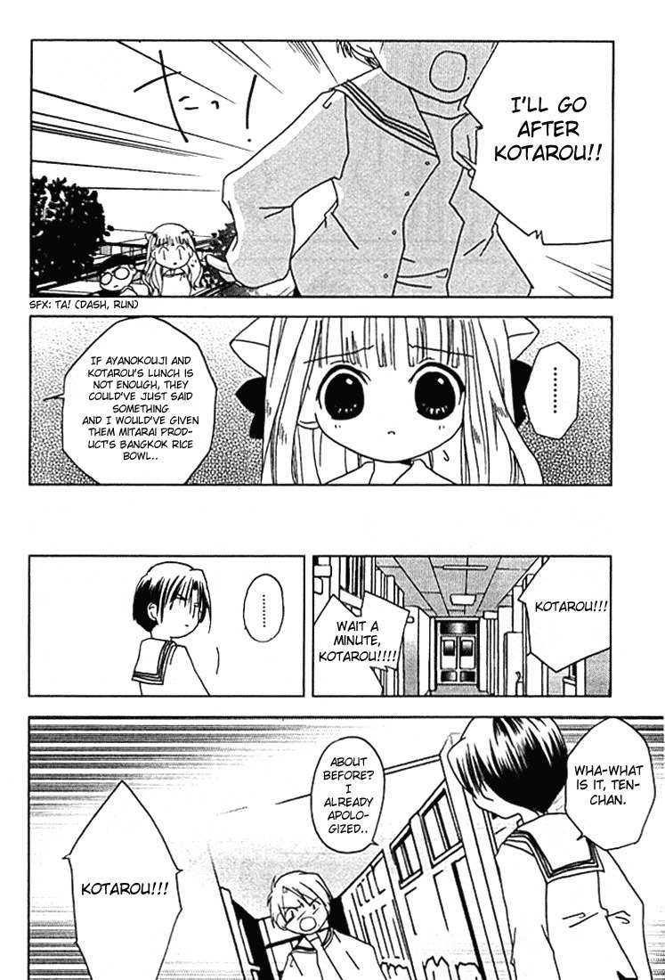 Pita-Ten Chapter 27 page 17 - Chapter 27: How to Make an Obentou