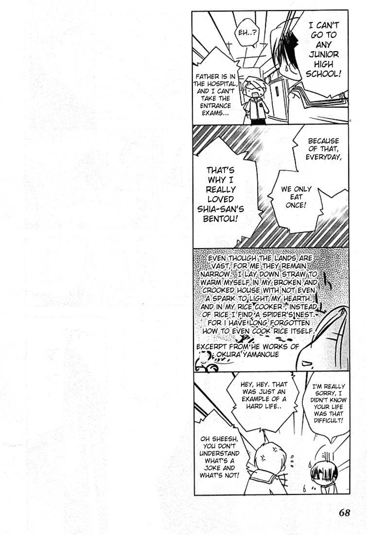 Pita-Ten Chapter 27 page 33 - Chapter 27: How to Make an Obentou