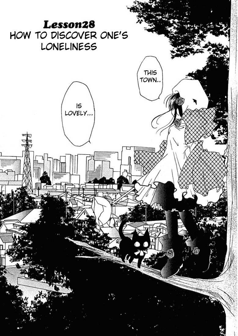 Pita-Ten Chapter 28 page 1 - Chapter 28: How to Discover One's Loneliness