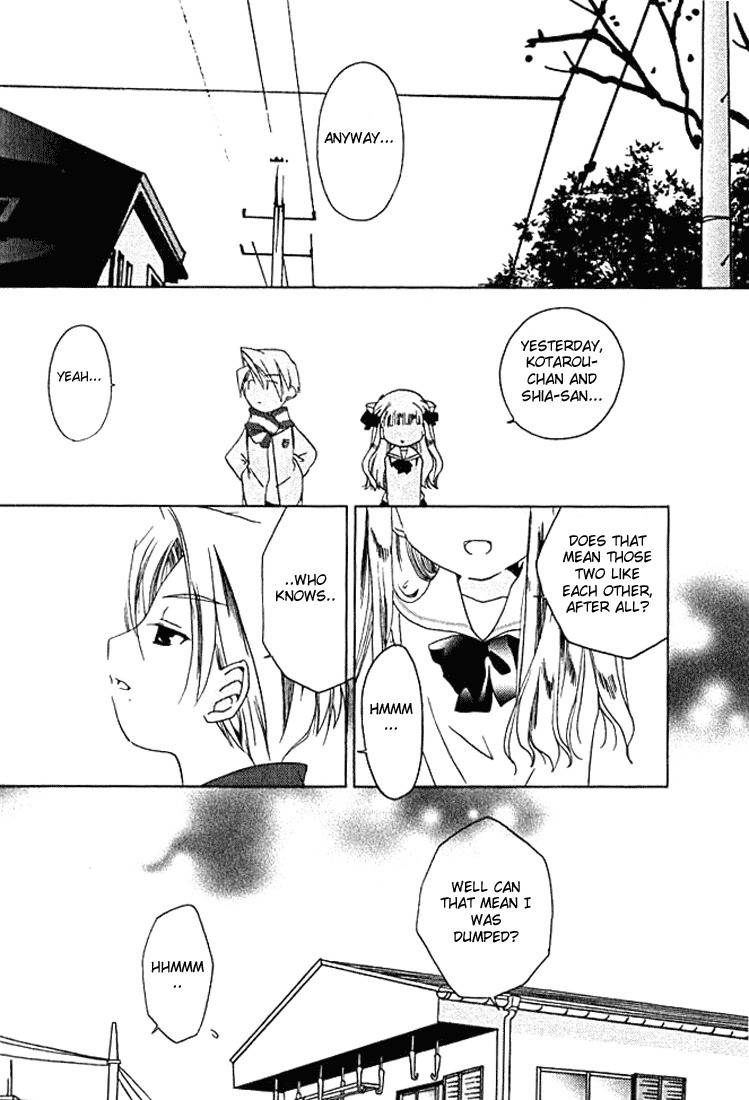 Pita-Ten Chapter 28 page 12 - Chapter 28: How to Discover One's Loneliness