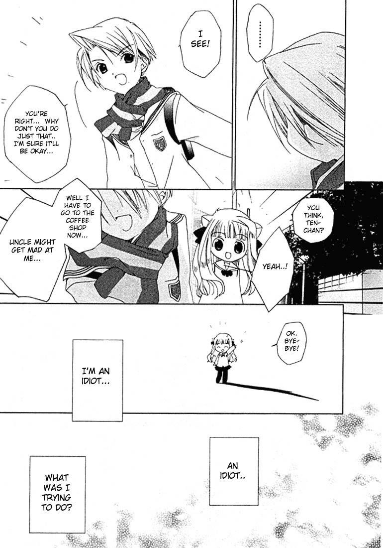 Pita-Ten Chapter 28 page 16 - Chapter 28: How to Discover One's Loneliness
