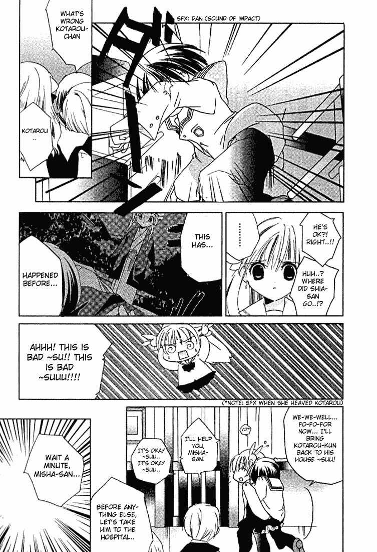 Pita-Ten Chapter 28 page 2 - Chapter 28: How to Discover One's Loneliness
