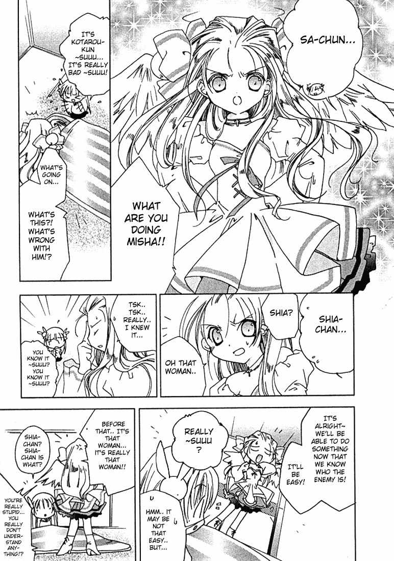 Pita-Ten Chapter 28 page 22 - Chapter 28: How to Discover One's Loneliness