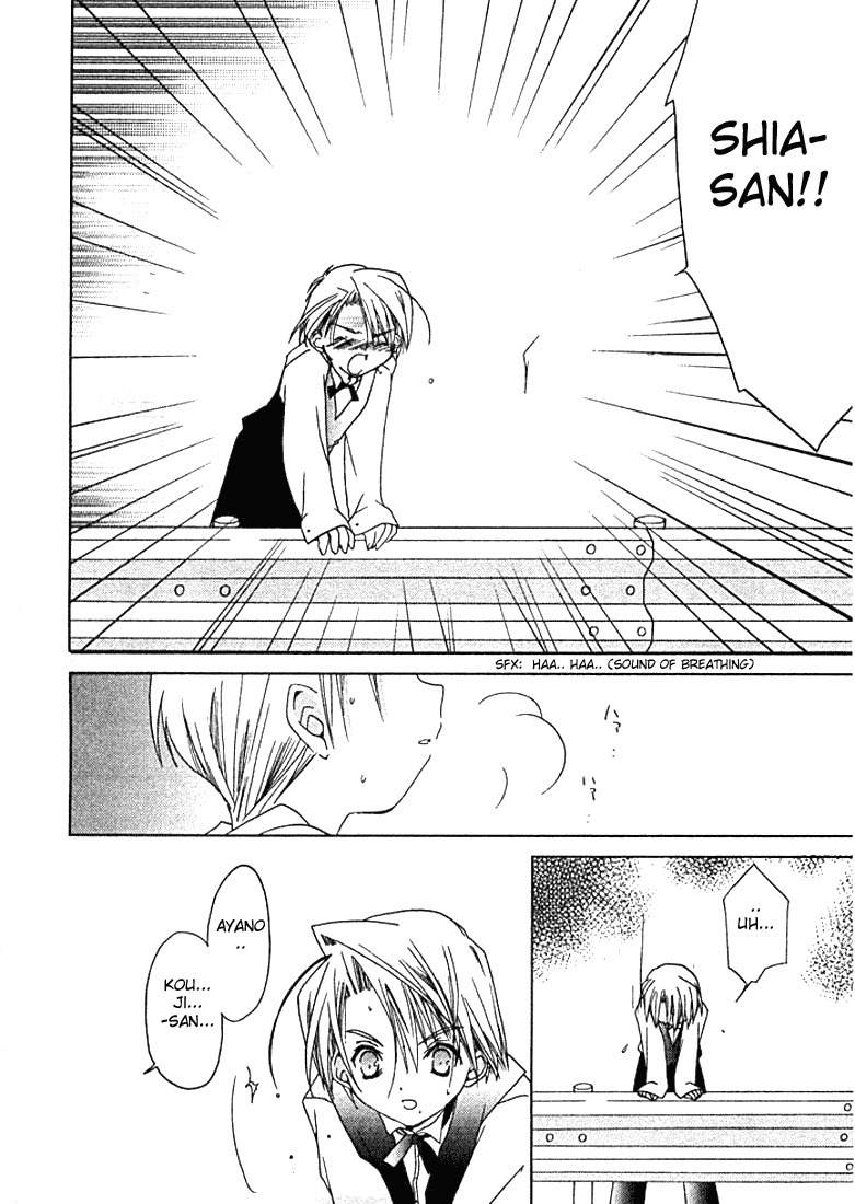 Pita-Ten Chapter 28 page 25 - Chapter 28: How to Discover One's Loneliness