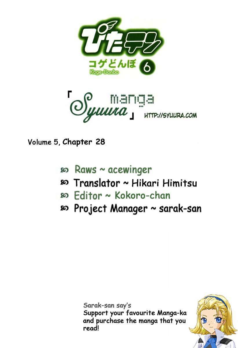 Pita-Ten Chapter 28 page 31 - Chapter 28: How to Discover One's Loneliness