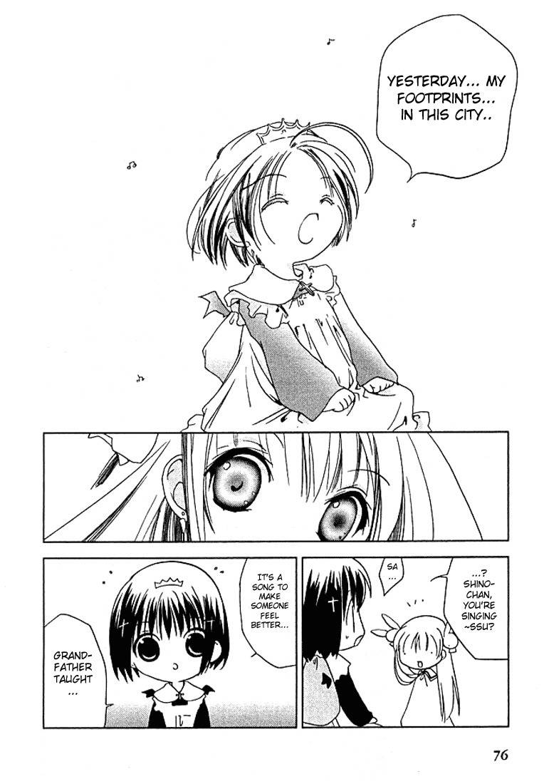Pita-Ten Chapter 28 page 7 - Chapter 28: How to Discover One's Loneliness