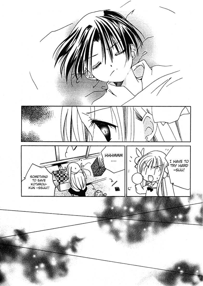 Pita-Ten Chapter 28 page 9 - Chapter 28: How to Discover One's Loneliness