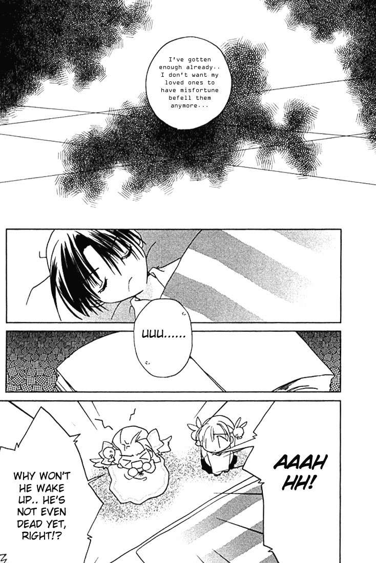 Pita-Ten Chapter 29 page 14 - Chapter 29: How to Find Your Way Back