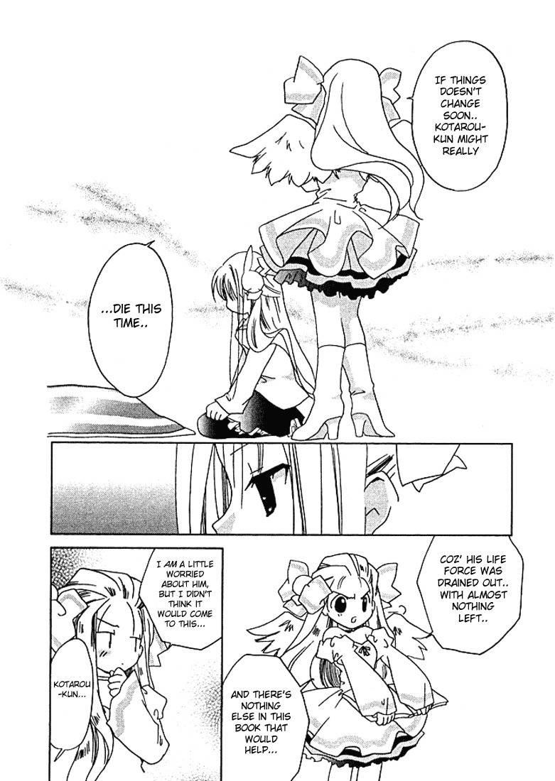 Pita-Ten Chapter 29 page 17 - Chapter 29: How to Find Your Way Back