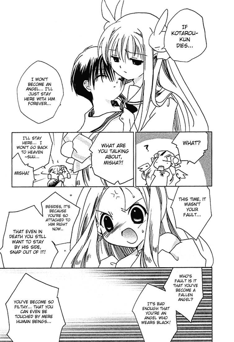 Pita-Ten Chapter 29 page 18 - Chapter 29: How to Find Your Way Back