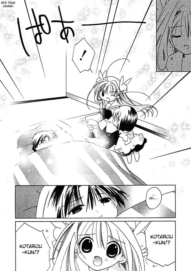 Pita-Ten Chapter 29 page 27 - Chapter 29: How to Find Your Way Back