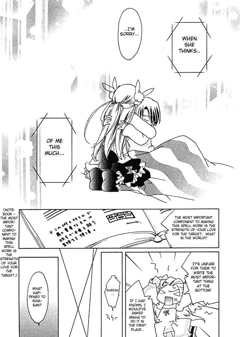 Pita-Ten Chapter 29 page 29 - Chapter 29: How to Find Your Way Back