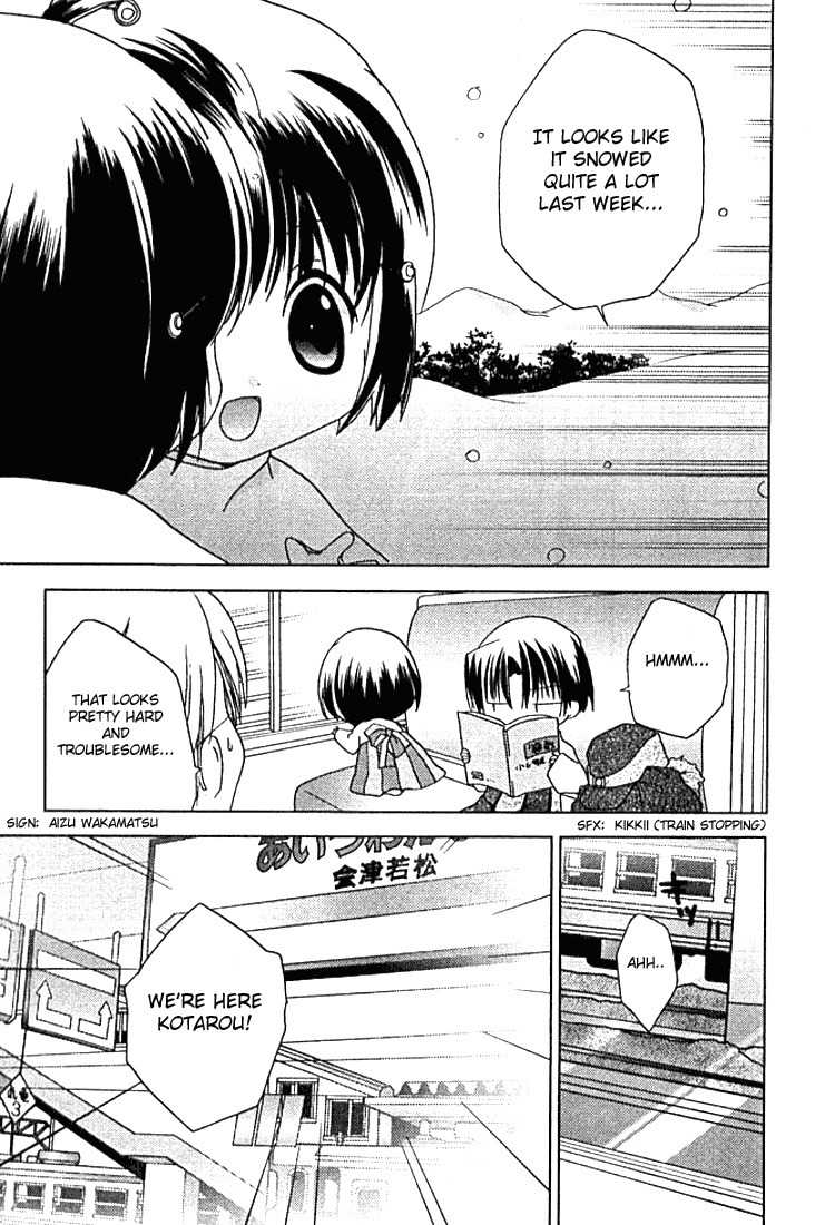 Pita-Ten Chapter 29 page 34 - Chapter 29: How to Find Your Way Back