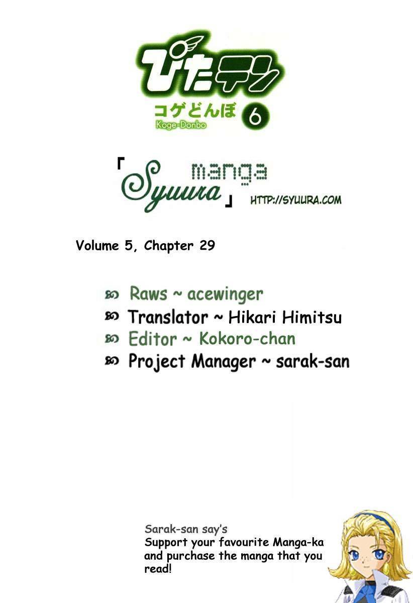 Pita-Ten Chapter 29 page 35 - Chapter 29: How to Find Your Way Back
