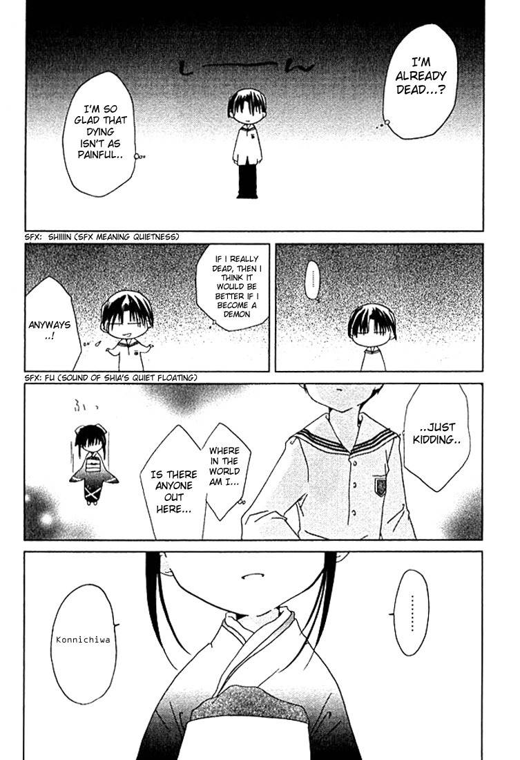 Pita-Ten Chapter 29 page 4 - Chapter 29: How to Find Your Way Back