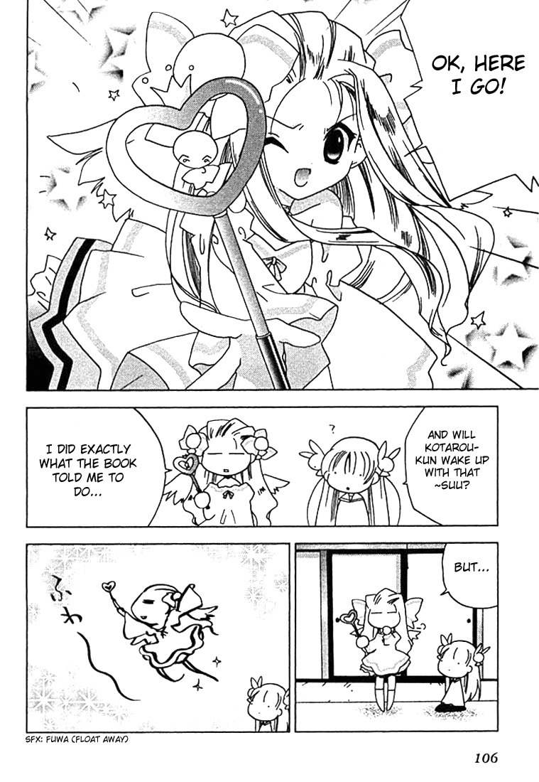 Pita-Ten Chapter 29 page 7 - Chapter 29: How to Find Your Way Back