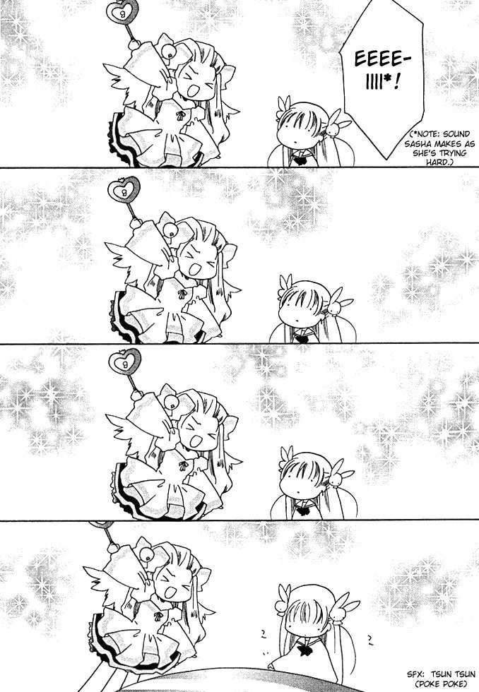 Pita-Ten Chapter 29 page 8 - Chapter 29: How to Find Your Way Back