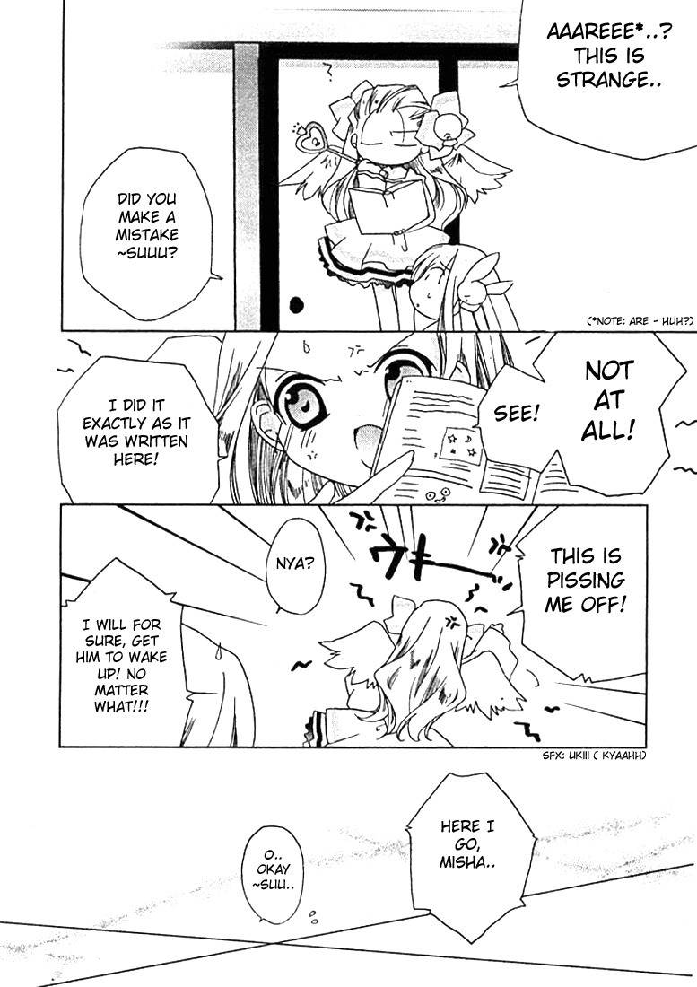 Pita-Ten Chapter 29 page 9 - Chapter 29: How to Find Your Way Back