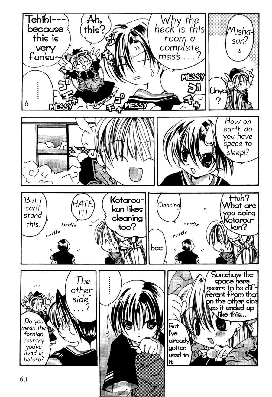 Pita-Ten Chapter 3 page 13 - Chapter 3: The Method of Celebration