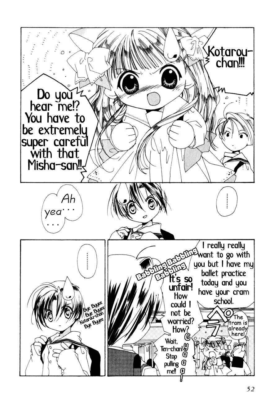 Pita-Ten Chapter 3 page 2 - Chapter 3: The Method of Celebration