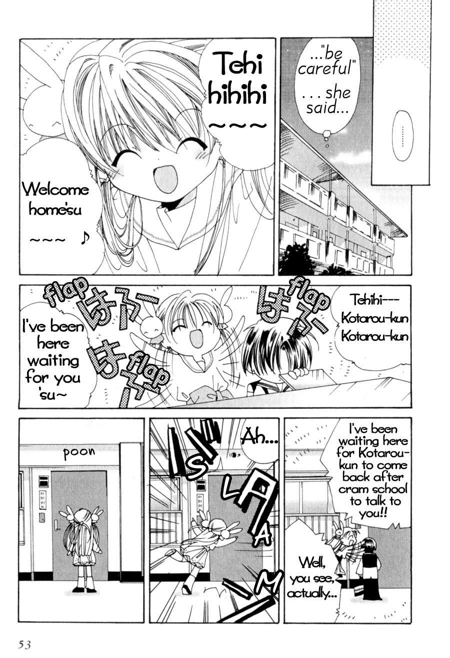 Pita-Ten Chapter 3 page 3 - Chapter 3: The Method of Celebration