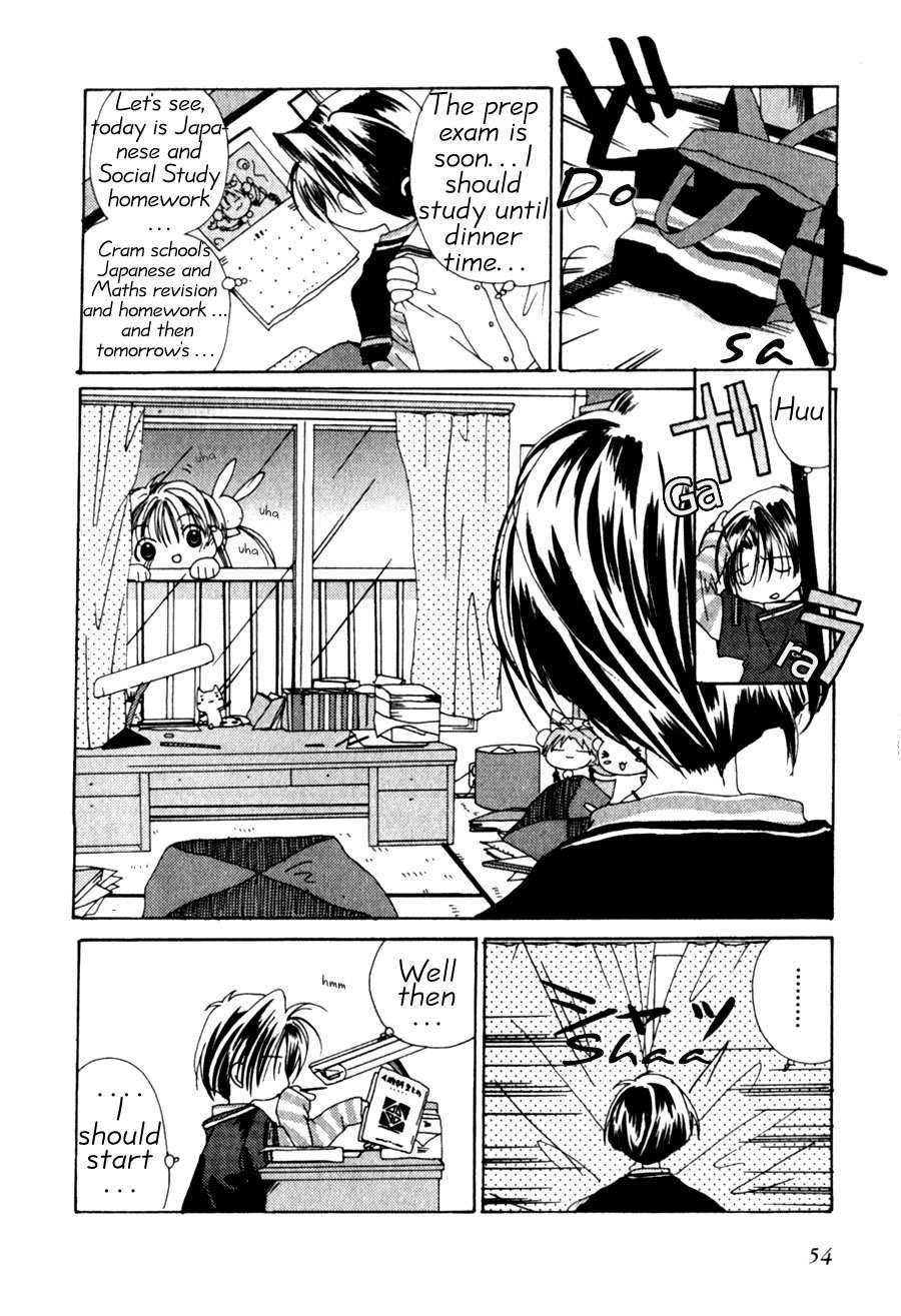 Pita-Ten Chapter 3 page 4 - Chapter 3: The Method of Celebration