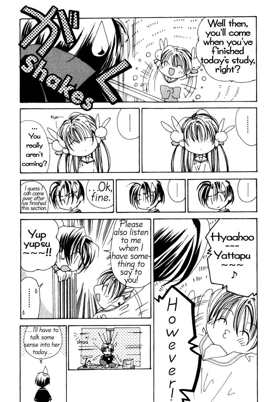 Pita-Ten Chapter 3 page 9 - Chapter 3: The Method of Celebration