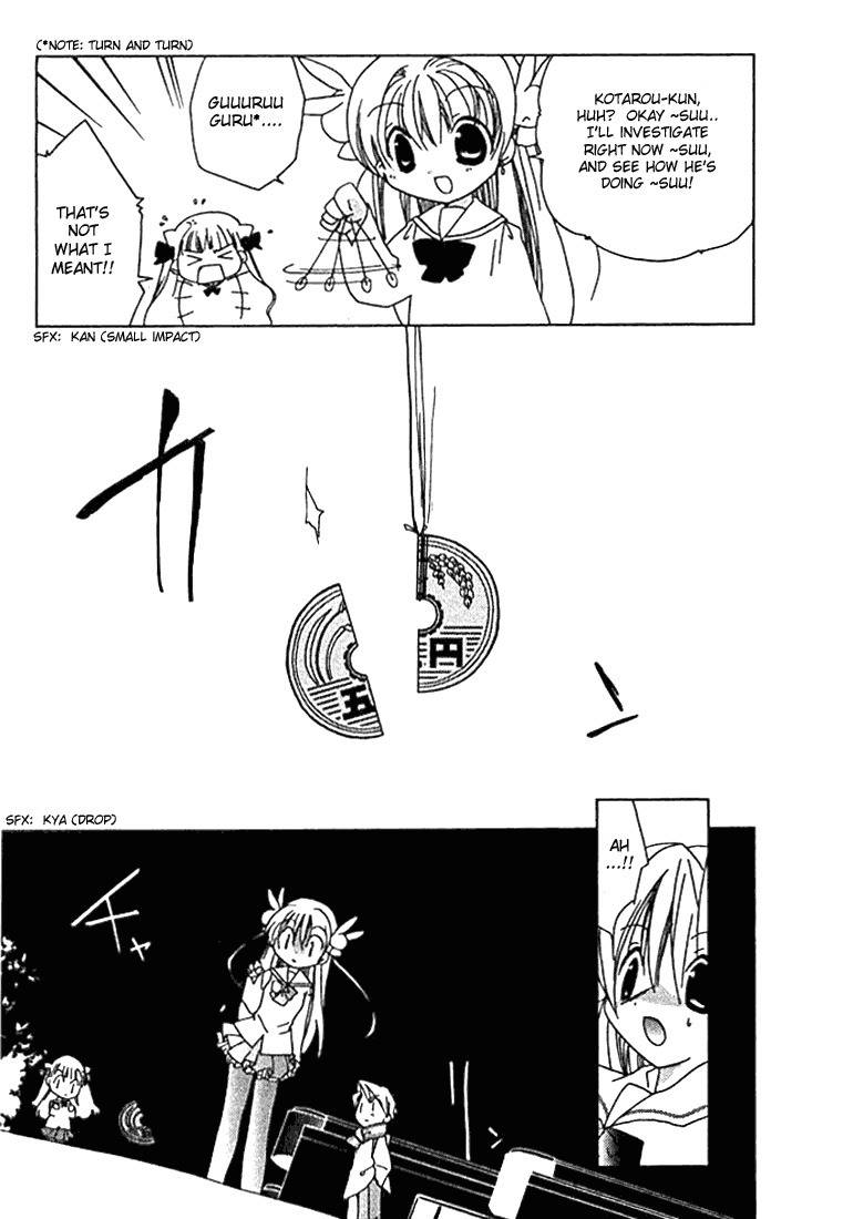 Pita-Ten Chapter 30 page 10 - Chapter 30: How to Go Back to One's Hometown