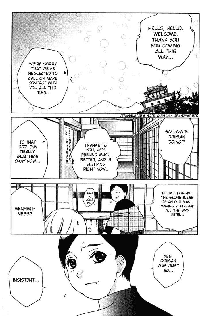 Pita-Ten Chapter 30 page 2 - Chapter 30: How to Go Back to One's Hometown