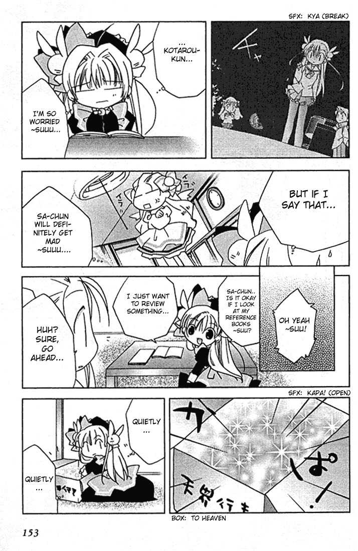 Pita-Ten Chapter 30 page 20 - Chapter 30: How to Go Back to One's Hometown